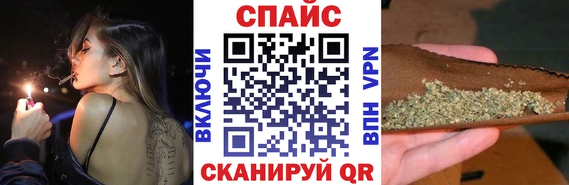 Бутират BDO Лысково