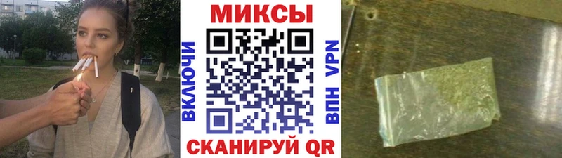 Бутират 1.4BDO  кракен ONION  площадка состав  Лысково 