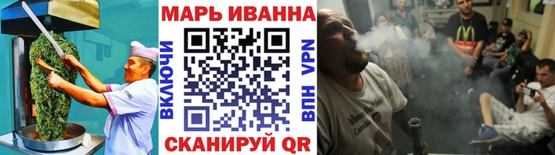 Cannafood марихуана  где купить наркоту  Лысково 