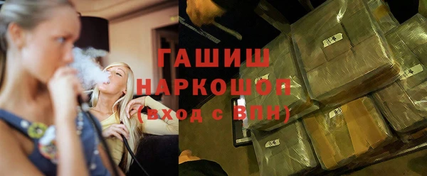 Альфа ПВП Пестово
