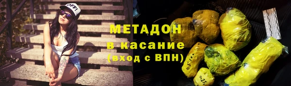 MESCALINE Алзамай