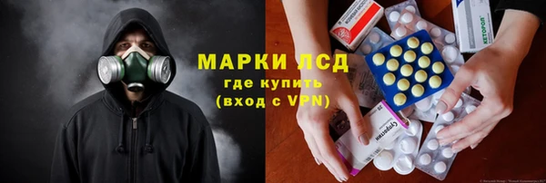 мяу мяу кристалл Переславль-Залесский
