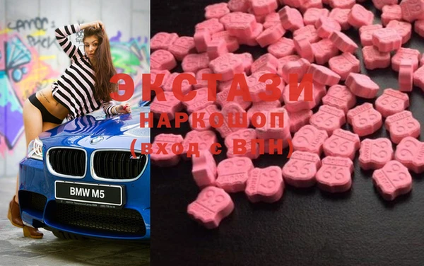 MESCALINE Алзамай