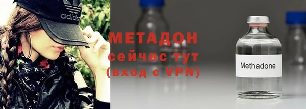 Альфа ПВП Пестово