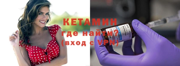 прущие крисы Пересвет