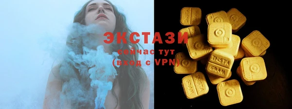 хмурый Абинск