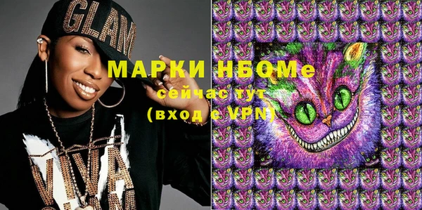 кокаин колумбия Алексеевка