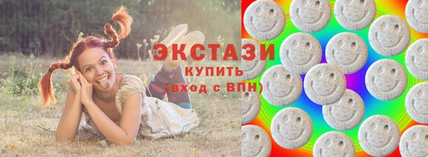 прущие крисы Пересвет
