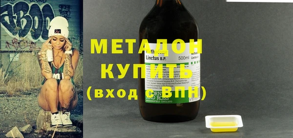 mdpv Алексин