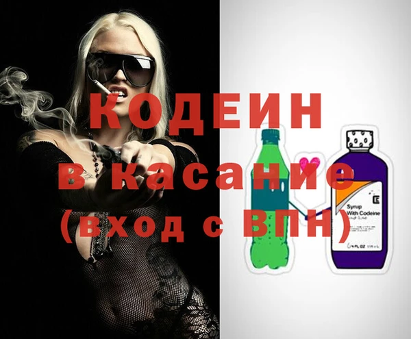 кокаин колумбия Алексеевка