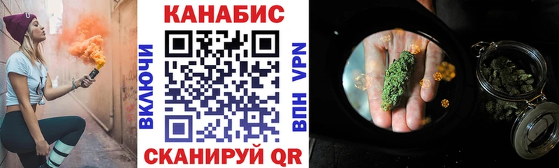 наркошоп  Лысково  kraken tor  МАРИХУАНА семена 